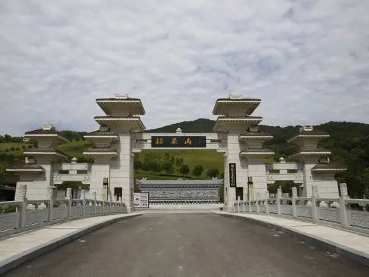 重庆福果山生命纪念园