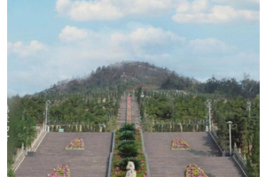 重庆仙居山陵园